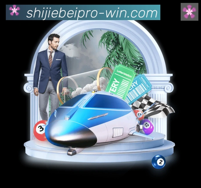 2026世界杯买球入口荣誉